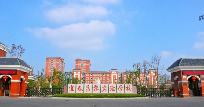 立下凌云志， 當好接班人！