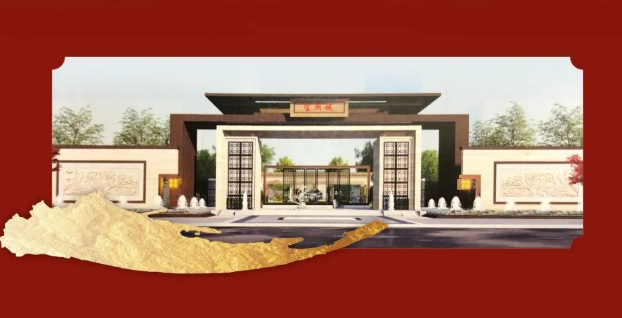 【寶湖城】團(tuán)購(gòu)鉅惠，已近收官，速搶速得